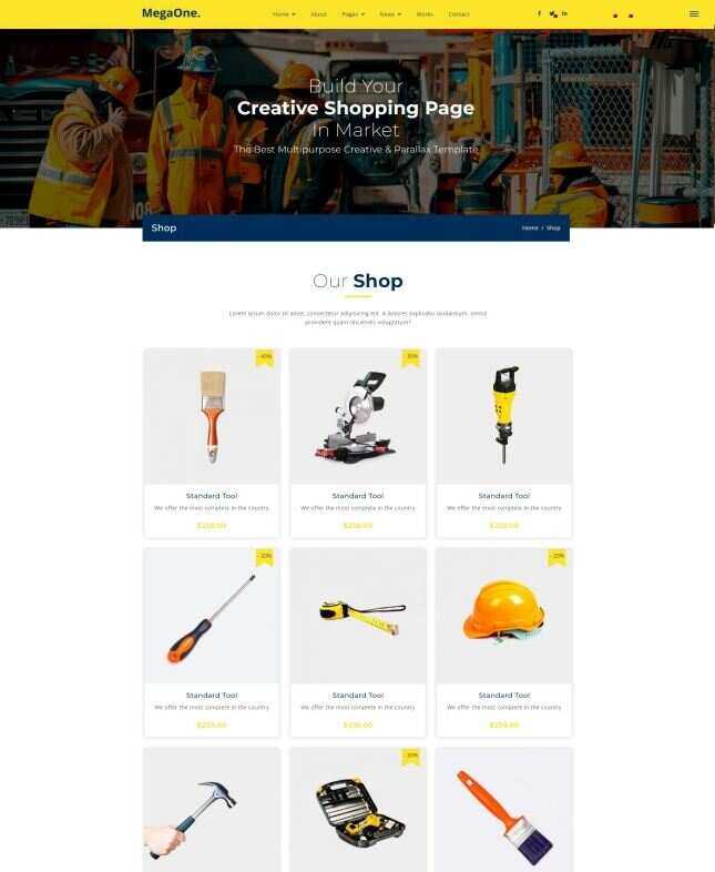 机械维修设备电子商城网站html模板 - Hope`Chen资源网