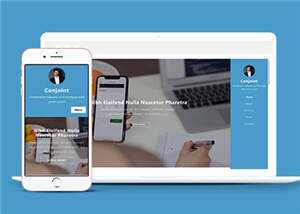 二列企业动态介绍HTML网页模板下载 - Hope`Chen资源网