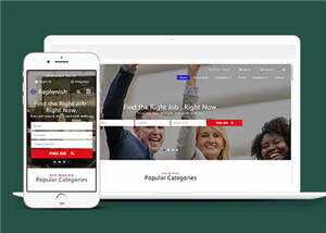 企业求职展示公布网站html模板下载 - Hope`Chen资源网