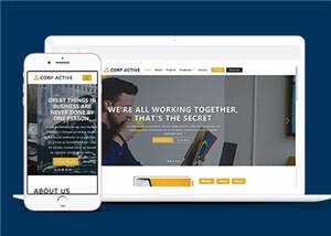 企业活动展示网站HTML模板下载 - Hope`Chen资源网