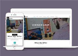 企业服务执行动态HTML网页模板下载 - Hope`Chen资源网