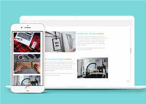 未知创意研发网页HTML模板下载 - Hope`Chen资源网