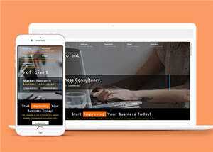 精通商务科技公司HTML网站模板下载 - Hope`Chen资源网