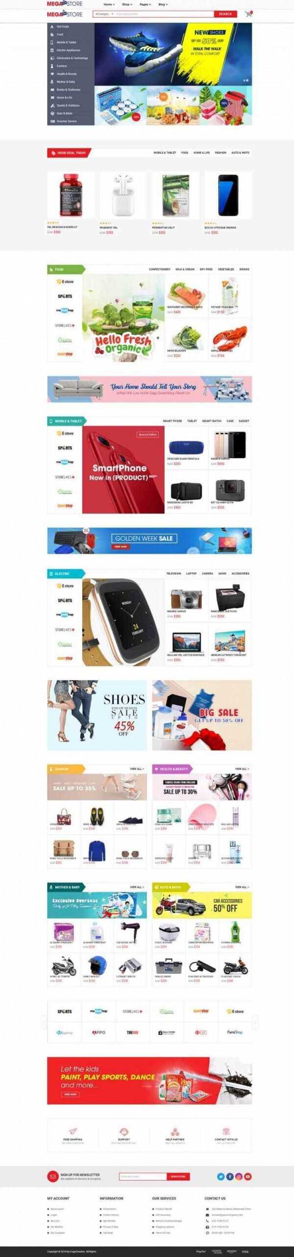 红色响应式超级市场综合商城网站 - Hope`Chen资源网