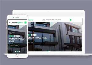房屋公寓置业公司响应式网页模板 - Hope`Chen资源网