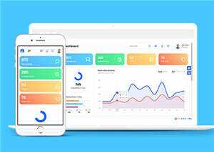 多功能酒店管理后台网页模板下载 - Hope`Chen资源网