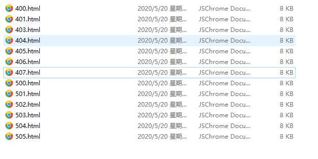 图片[3] - 好看的自适应错误HTML页 - Hope`Chen资源网
