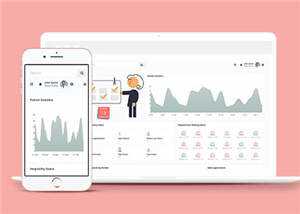 医院就诊统计后台管理模板下载 - Hope`Chen资源网