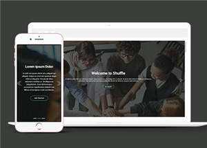 商务企业网站响应式HTML网页模板 - Hope`Chen资源网