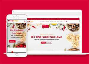 餐饮店铺外卖网站模板源码下载 - Hope`Chen资源网