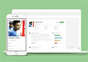 简洁个人简历介绍网站模板下载 - Hope`Chen资源网