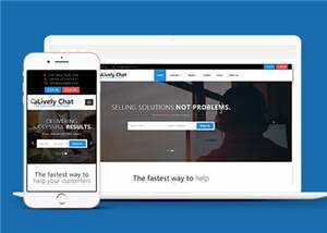 客户支持响应式网站模板下载 - Hope`Chen资源网