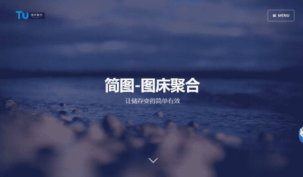 简图图床聚合-各大免费上传图片存储网源码 - Hope`Chen资源网