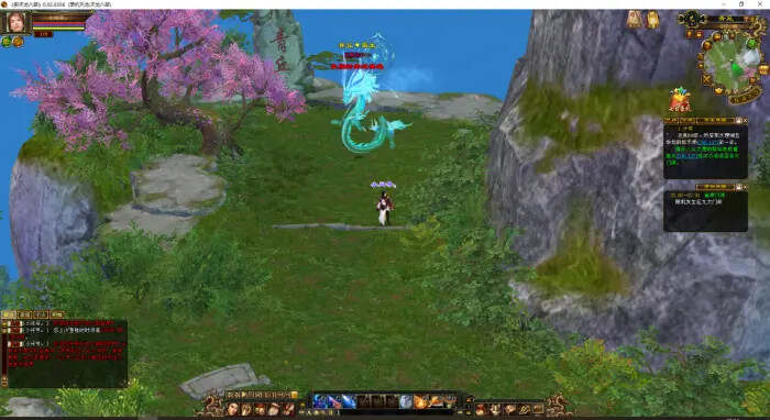 图片[3] - 天龙八部怀旧 真实兽魂 青丘副本 玄武镜挖宝 兵行四象 大背包大仓库 天宫盒 - Hope`Chen资源网