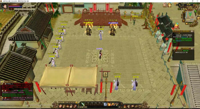 天龙八部怀旧 真实兽魂 青丘副本 玄武镜挖宝 兵行四象 大背包大仓库 天宫盒 - Hope`Chen资源网