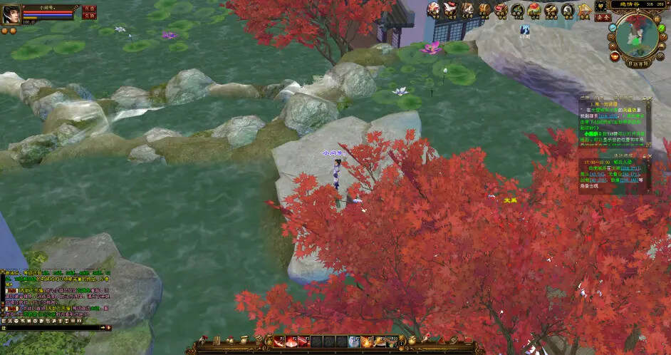 图片[4] - 天龙八部经典/唯美双端 万紫千红4 绝情谷 单L机一键运行 - Hope`Chen资源网