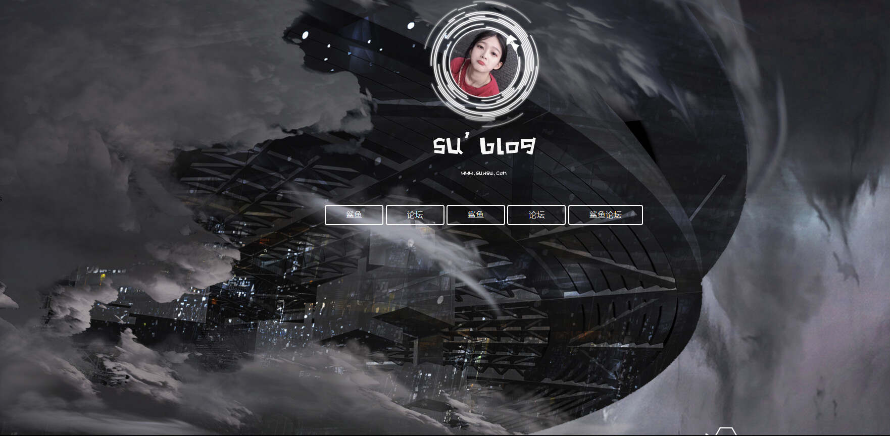 鲨鱼大气引导页HTML源码 - Hope`Chen资源网