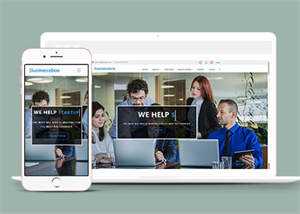 CSS3动画商务展会企业模板下载 - Hope`Chen资源网