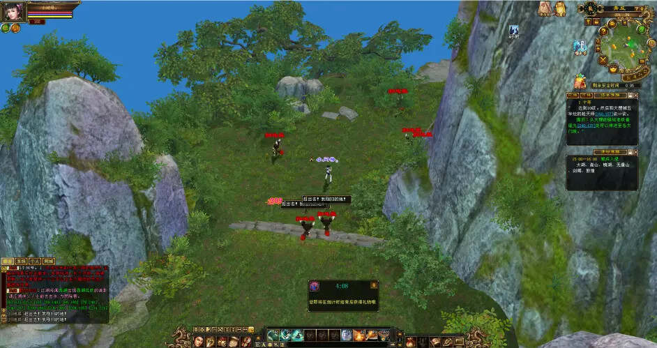 图片[9] - 怀旧天龙—曼陀山庄 武道二重 真大背包 雁门论武 新杀星 - Hope`Chen资源网