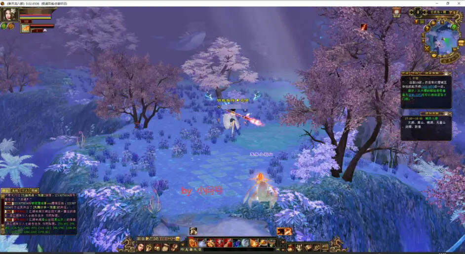 图片[7] - 怀旧 真实兽魂技能 融合特效 武道修复 四象水月大背包大仓库 - Hope`Chen资源网