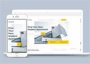 建筑设计集团单页模板源码下载 - Hope`Chen资源网