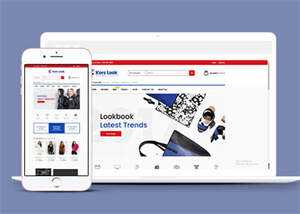 多用途响应电子商务类网站模板 - Hope`Chen资源网