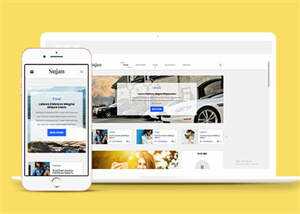 简洁白色个人博客网站模板下载 - Hope`Chen资源网