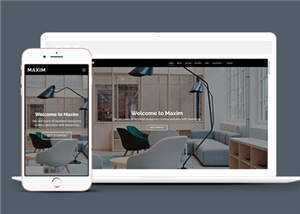 创意商业营销咨询响应式网页模板下载 - Hope`Chen资源网