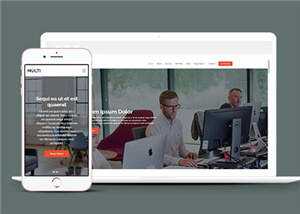 公关服务项目响应式网页模板下载 - Hope`Chen资源网