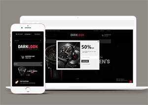 黑色手表在线商城网站模板下载 - Hope`Chen资源网