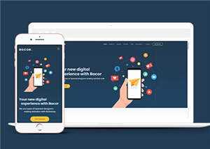 数字商务单页面响应式网页模板下载 - Hope`Chen资源网