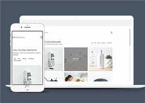 极简主义创意展示响应式网页模板下载 - Hope`Chen资源网