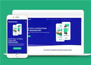 软件推广展示响应式网页模板 - Hope`Chen资源网