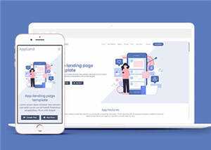 企业营销项目展示响应式网页模板下载 - Hope`Chen资源网