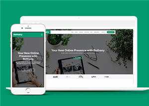 创意投资项目代理响应式网页模板下载 - Hope`Chen资源网