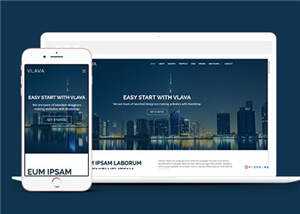 创意项目机构展示响应式网页模板下载 - Hope`Chen资源网