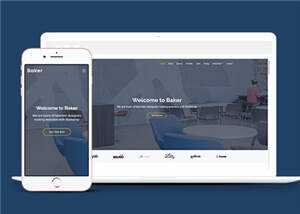 商务创意产品项目响应式网页模板下载 - Hope`Chen资源网