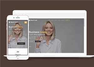 商业信贷行业响应式通用网站模板下载 - Hope`Chen资源网