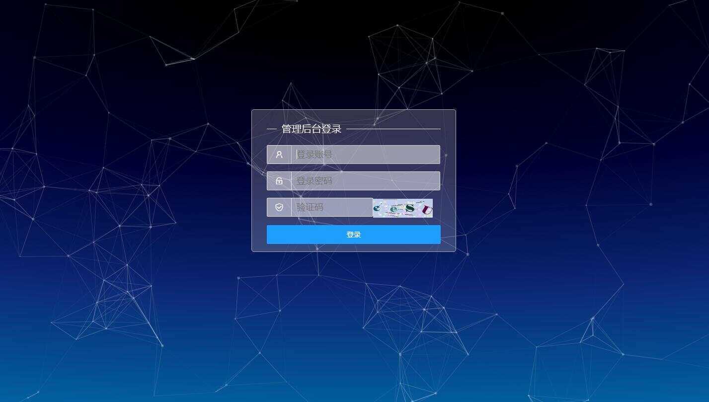 天翼网盘在线直链解析源码 - Hope`Chen资源网