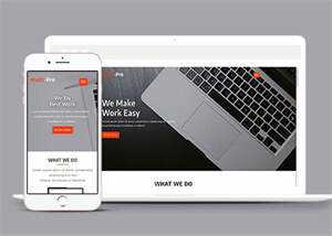 响应式UI设计师项目展示模板 - Hope`Chen资源网