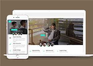 营销宣传响应式网站模板下载 - Hope`Chen资源网