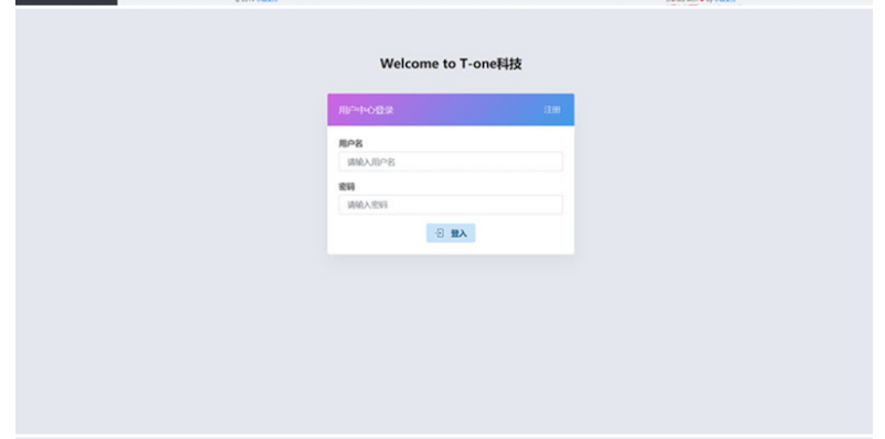 图片[3] - 小微支付服务商专用源码 Thinkphp内核 - Hope`Chen资源网