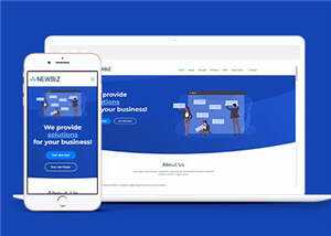 网络数字营销服务响应式网页模板 - Hope`Chen资源网