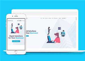 商业服务营销展示响应式网站模板 - Hope`Chen资源网