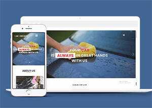 宽屏洗车汽车美容网站模板下载 - Hope`Chen资源网