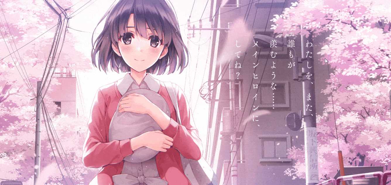 鹏仔卡通动画背景引导页个人网页模板源码 - Hope`Chen资源网