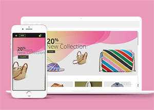 左栏导航服装购物商城模板下载 - Hope`Chen资源网