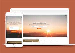 项目服务问答动态响应式网页模板 - Hope`Chen资源网