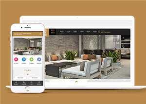 大理石瓷砖生产公司源码前端模板下载 - Hope`Chen资源网