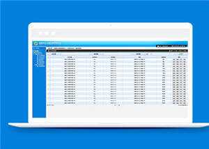 企业客服呼叫中心后台源码管理模板下载 - Hope`Chen资源网